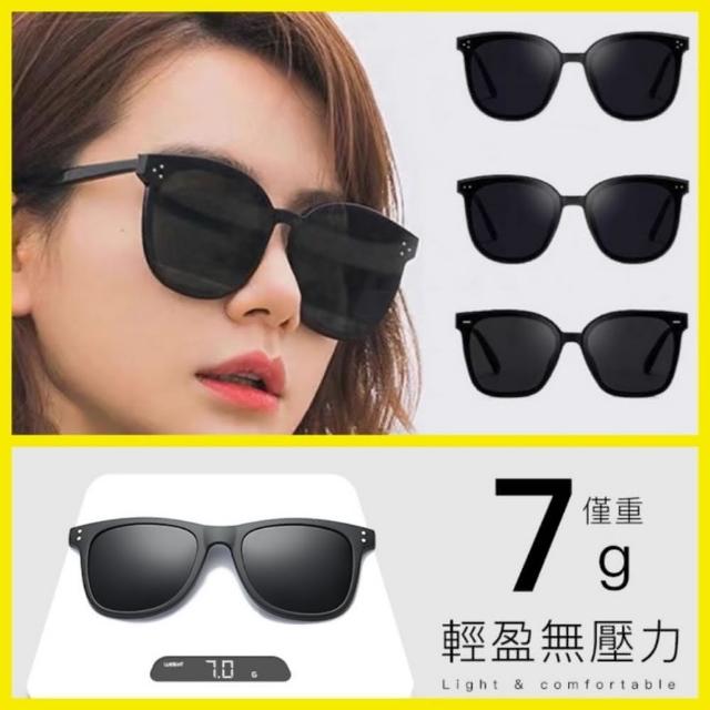 【2025】墨鏡夾片推薦ptt》10款高評價人氣品牌排行榜 | 好吃美食的八里人