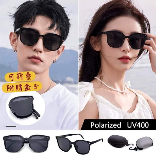 | 好吃美食的八里人 【2025】墨鏡推薦10款高評價墨鏡品牌排行 | 好吃美食的八里人