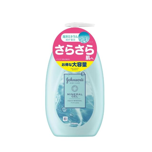 【2025必買】嬌生乳液終極推薦清單 | 好吃美食的八里人