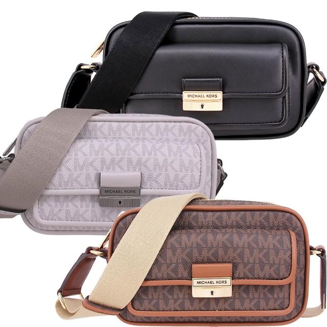 | 好吃美食的八里人 【2025】寬帶相機包推薦10款高評價人氣品牌排行榜 | 好吃美食的八里人