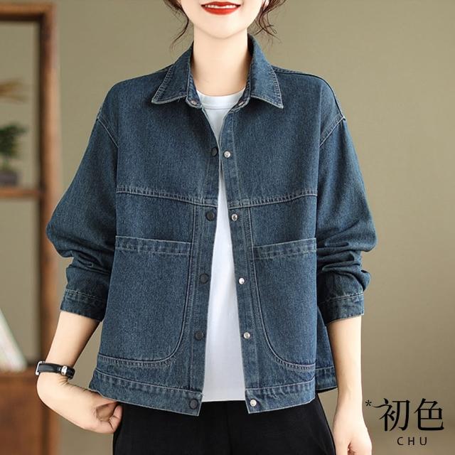 【2025必買】寬鬆牛仔外套終極推薦清單 | 好吃美食的八里人