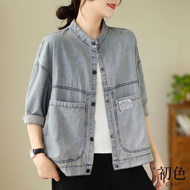 【2025必買】寬鬆牛仔外套終極推薦清單 | 好吃美食的八里人