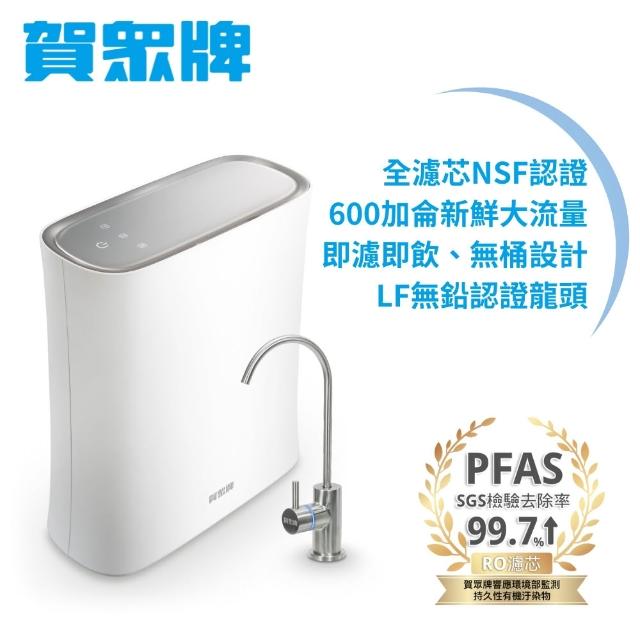 【2025】廚下型淨水器推薦10款高評價人氣品牌排行榜 | 好吃美食的八里人