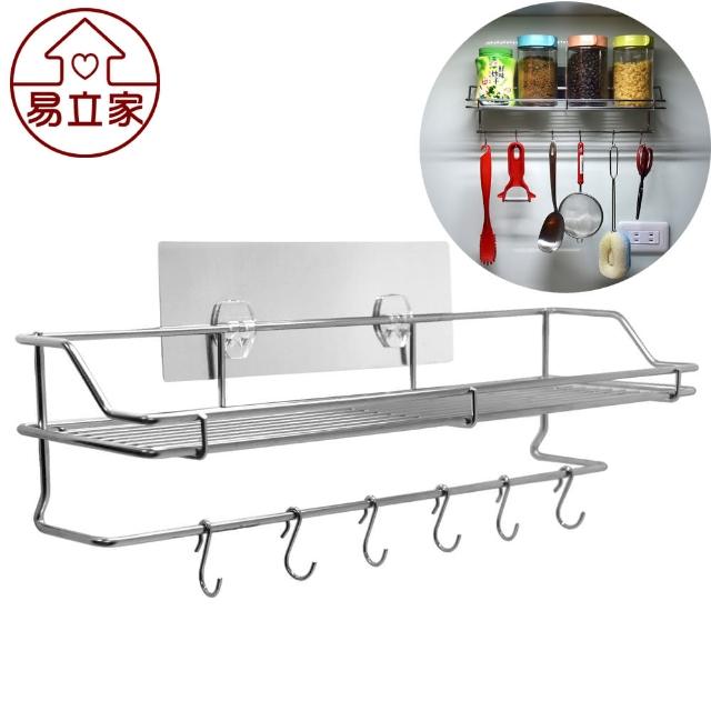 | 好吃美食的八里人 【2025】廚具收納推薦ptt》10款高評價人氣品牌排行榜 | 好吃美食的八里人