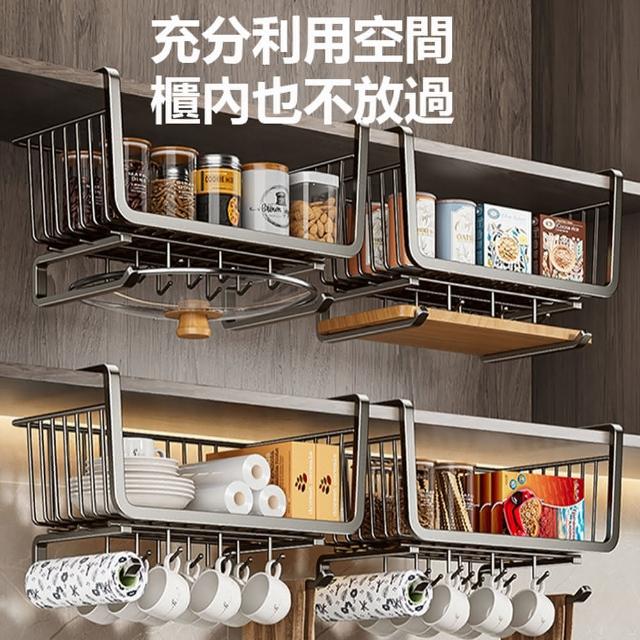 | 好吃美食的八里人 【2025】廚具收納推薦ptt》10款高評價人氣品牌排行榜 | 好吃美食的八里人