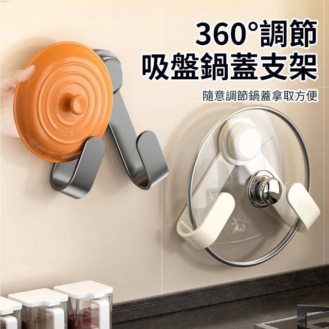 | 好吃美食的八里人 【2025】廚具收納推薦ptt》10款高評價人氣品牌排行榜 | 好吃美食的八里人