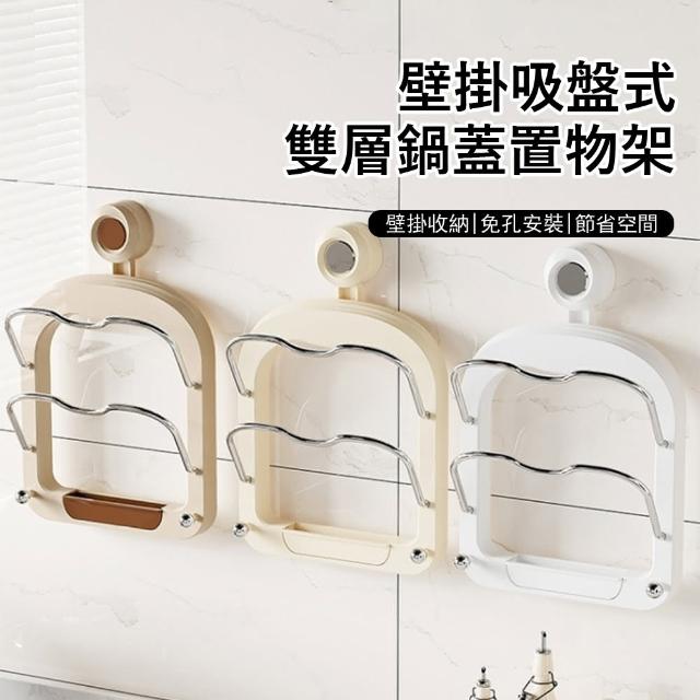 | 好吃美食的八里人 【2025】廚具收納推薦ptt》10款高評價人氣品牌排行榜 | 好吃美食的八里人