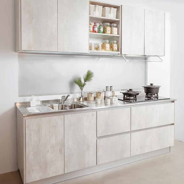 | 好吃美食的八里人 【2025】廚具收納推薦ptt》10款高評價人氣品牌排行榜 | 好吃美食的八里人