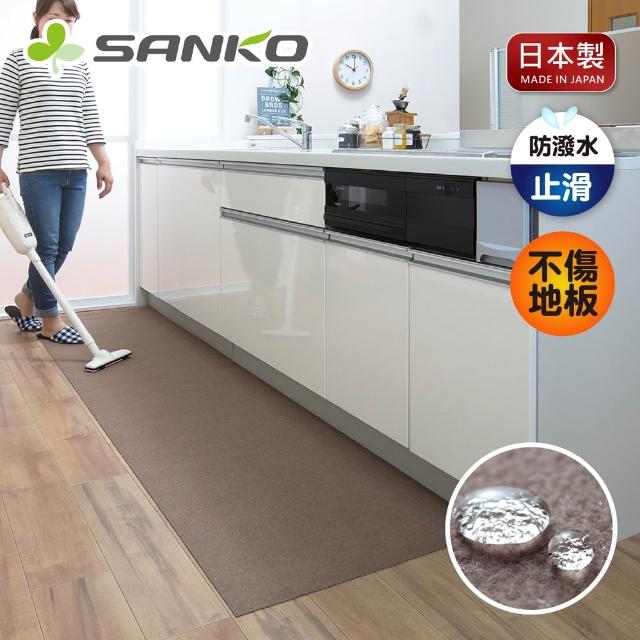 【2025】廚房地墊推薦10款高評價廚房地墊品牌排行 | 好吃美食的八里人