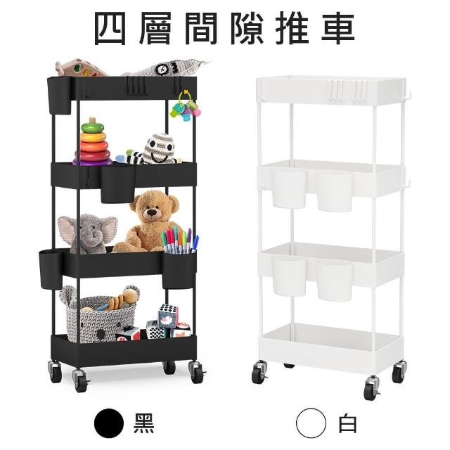 【2025】廚房收納推車推薦ptt》10款高評價人氣品牌排行榜 | 好吃美食的八里人