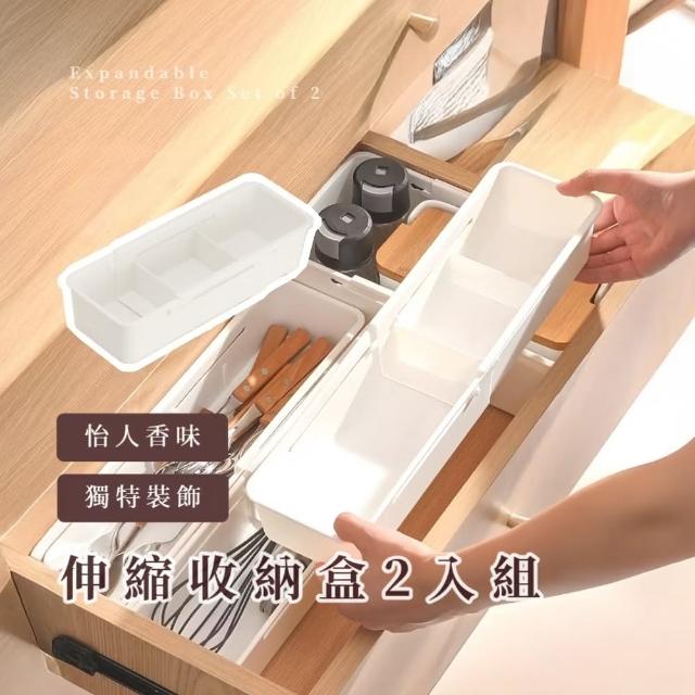 | 好吃美食的八里人 【2025】廚房收納盒推薦10款高評價人氣品牌排行榜 | 好吃美食的八里人