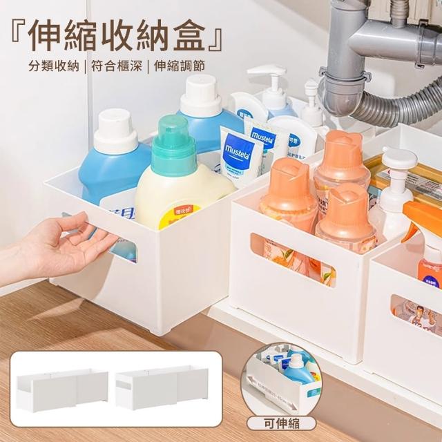 | 好吃美食的八里人 【2025】廚房收納盒推薦10款高評價人氣品牌排行榜 | 好吃美食的八里人