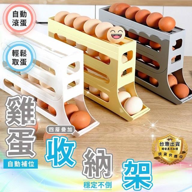 | 好吃美食的八里人 【2025】廚房收納盒推薦10款高評價人氣品牌排行榜 | 好吃美食的八里人