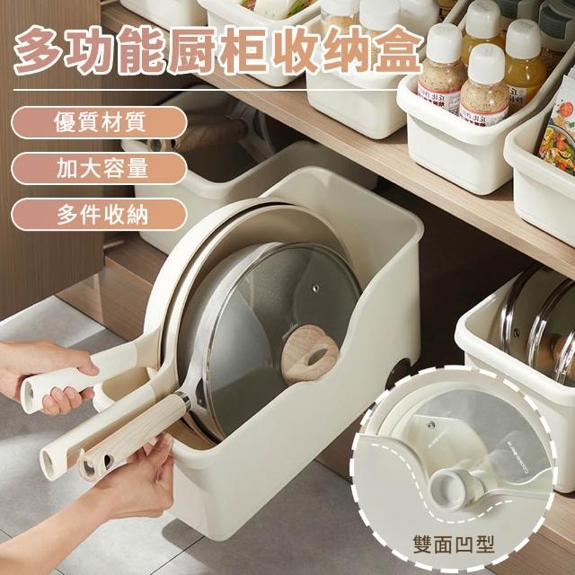| 好吃美食的八里人 【2025】廚房收納盒推薦10款高評價人氣品牌排行榜 | 好吃美食的八里人