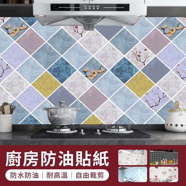 【2025必買】廚房防油壁貼終極推薦清單 | 好吃美食的八里人