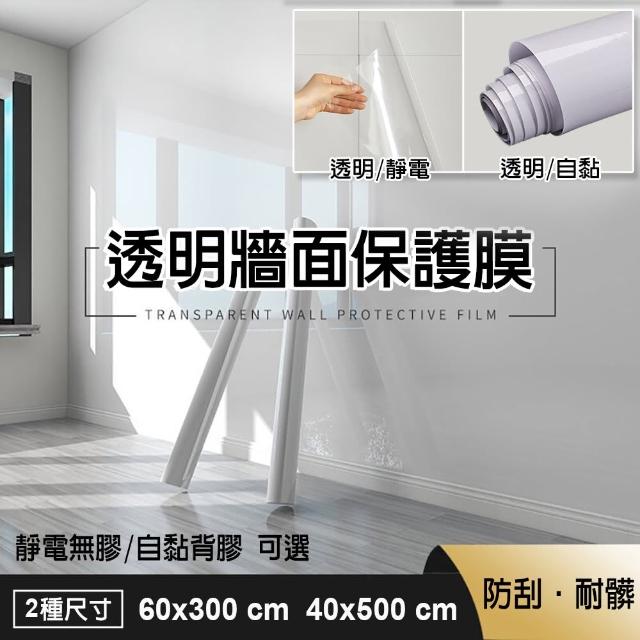 【2025必買】廚房防油壁貼終極推薦清單 | 好吃美食的八里人