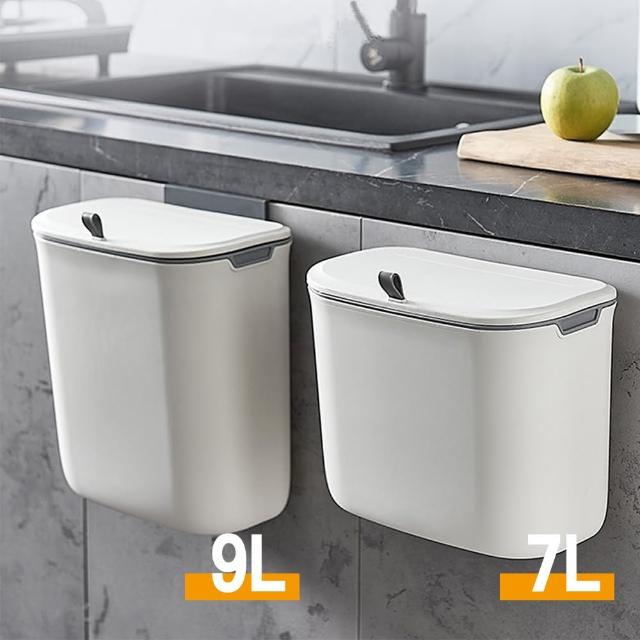 | 好吃美食的八里人 【2025】廚房垃圾桶推薦ptt》10款高評價人氣品牌排行榜 | 好吃美食的八里人