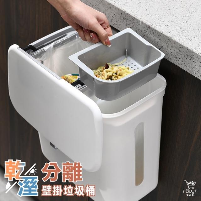 | 好吃美食的八里人 【2025】廚房垃圾桶推薦ptt》10款高評價人氣品牌排行榜 | 好吃美食的八里人