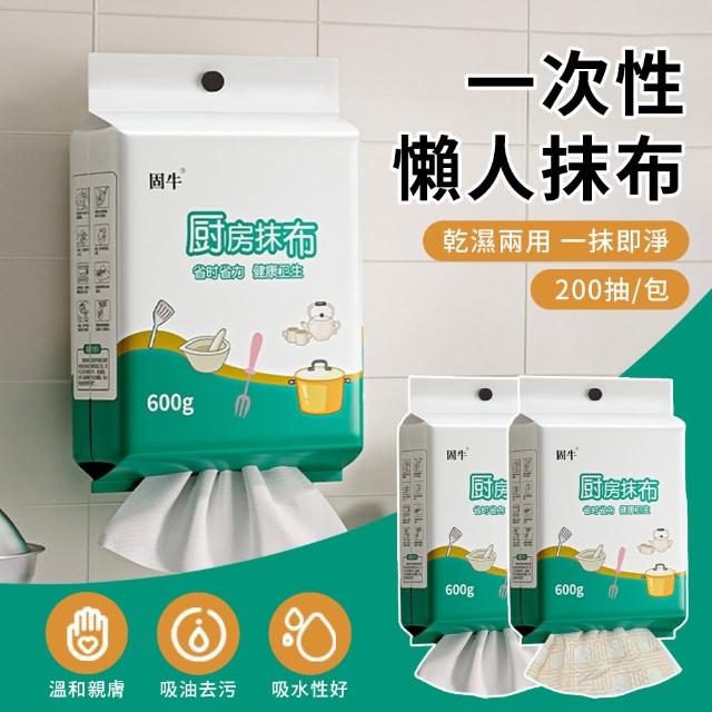 【2025必買】廚房抹布終極推薦清單 | 好吃美食的八里人