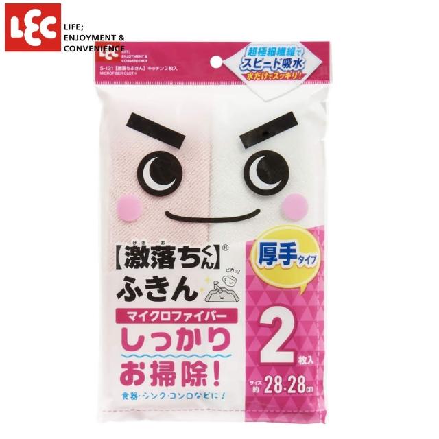 【2025必買】廚房抹布終極推薦清單 | 好吃美食的八里人