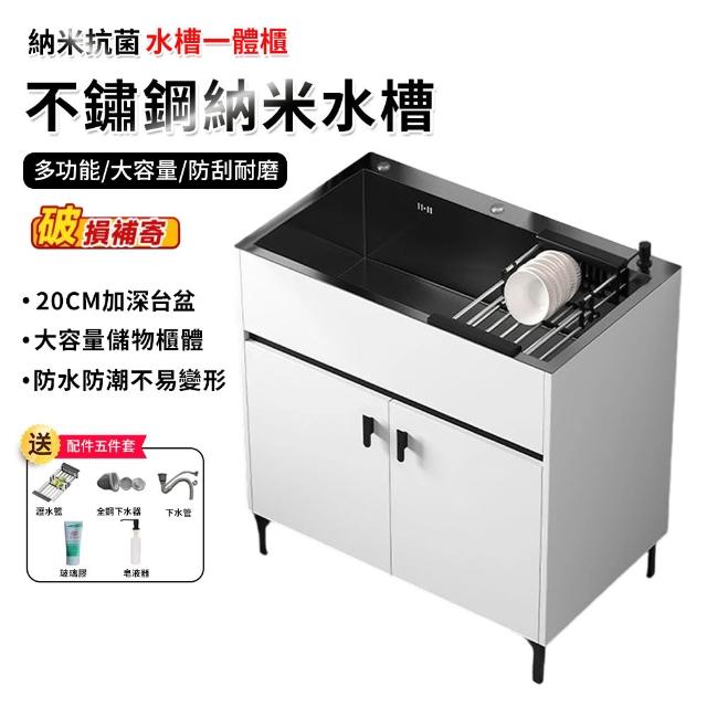 【2025】廚房洗手台推薦10款高評價廚房洗手台品牌排行 | 好吃美食的八里人