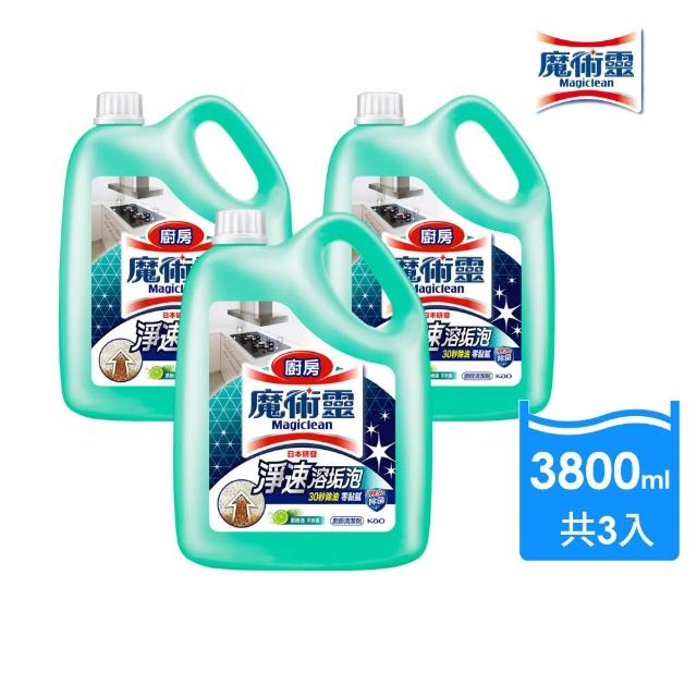 【2025】廚房清潔劑推薦ptt》10款高評價人氣品牌排行榜 | 好吃美食的八里人