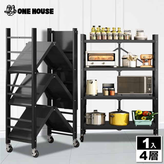 | 好吃美食的八里人 【2025】廚房置物架推薦10款高評價人氣品牌排行榜 | 好吃美食的八里人