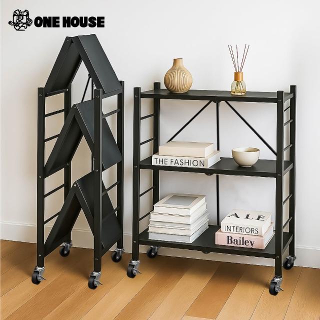 | 好吃美食的八里人 【2025】廚房置物架推薦10款高評價人氣品牌排行榜 | 好吃美食的八里人