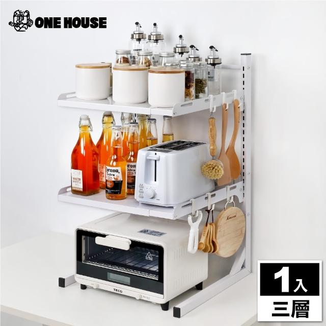 | 好吃美食的八里人 【2025】廚房置物架推薦10款高評價人氣品牌排行榜 | 好吃美食的八里人