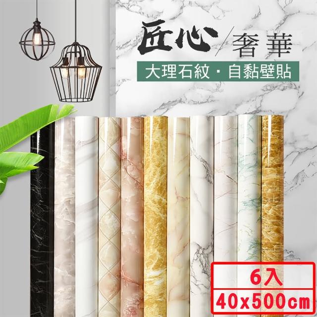 【2025必買】廚房壁貼終極推薦清單 | 好吃美食的八里人