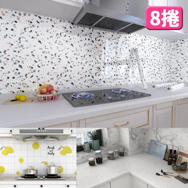 【2025必買】廚房壁貼終極推薦清單 | 好吃美食的八里人