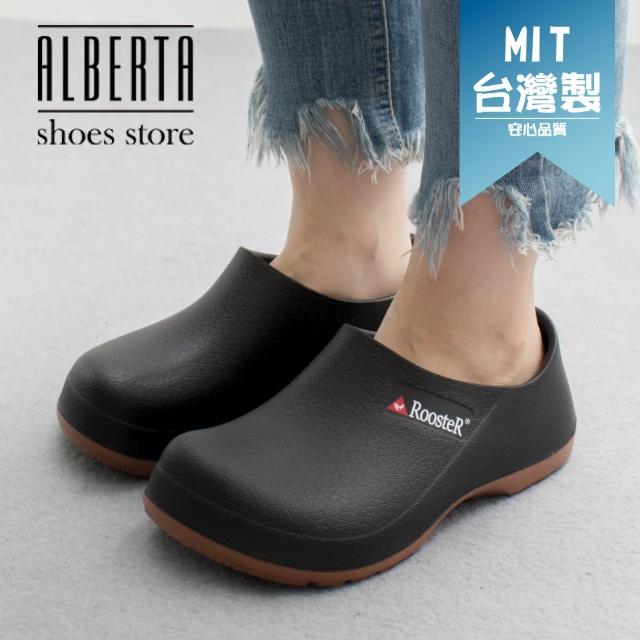 | 好吃美食的八里人 【2025】廚師雨鞋推薦10款高評價人氣品牌排行榜 | 好吃美食的八里人