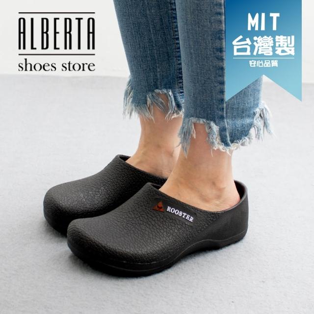 | 好吃美食的八里人 【2025】廚師雨鞋推薦10款高評價人氣品牌排行榜 | 好吃美食的八里人