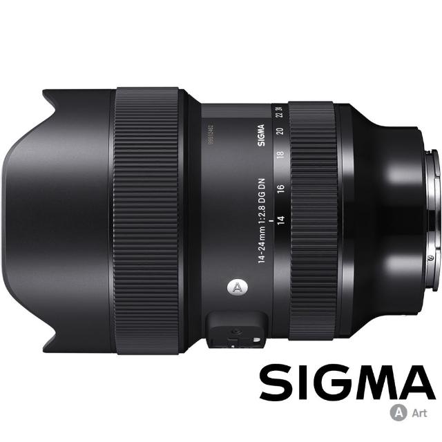 新品未開封 sigma 14-24mm F2.8 DG DN Eマウント 