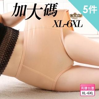 【2026】高腰蠶絲女內褲推薦10款高評價高腰蠶絲女內褲品牌排行 | BALIMAN情報局