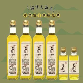 【2026必買】苦茶油終極推薦清單 | 好吃美食的八里人