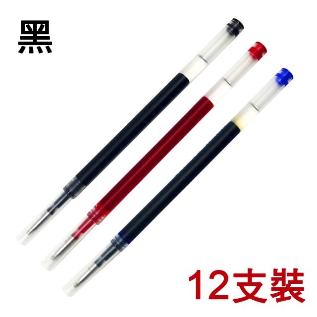 【2025】筆芯盒推薦10款高評價人氣品牌排行榜 | 好吃美食的八里人