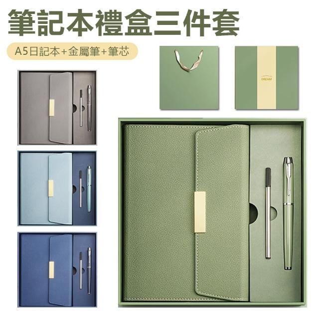 【2025】筆芯盒推薦10款高評價人氣品牌排行榜 | 好吃美食的八里人