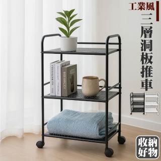 【2026必買】折疊收納推車終極推薦清單 | 好吃美食的八里人