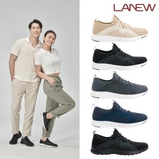 【2026必買】男款休閒鞋終極推薦清單 | 好吃美食的八里人