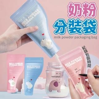 | BALIMAN情報局 【2026】母乳儲存袋推薦|10款高評價人氣品牌排行榜 | BALIMAN情報局