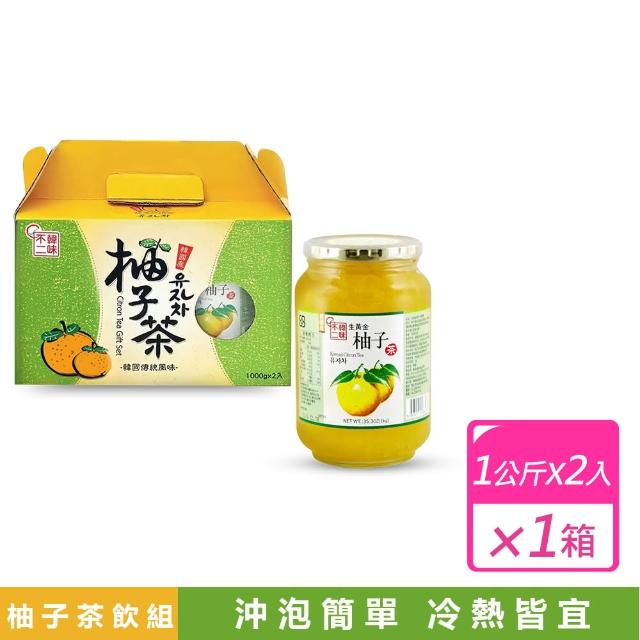 【2025】柚子茶推薦ptt》10款高評價人氣品牌排行榜 | 好吃美食的八里人