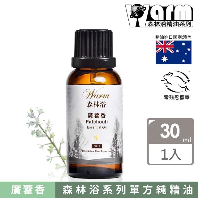 【2025必買】廣藿香精油終極推薦清單 | 好吃美食的八里人