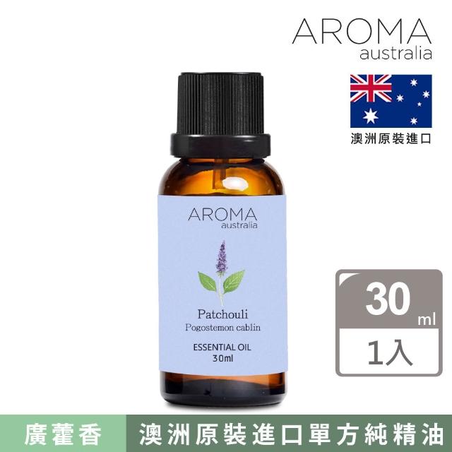 【2025必買】廣藿香精油終極推薦清單 | 好吃美食的八里人