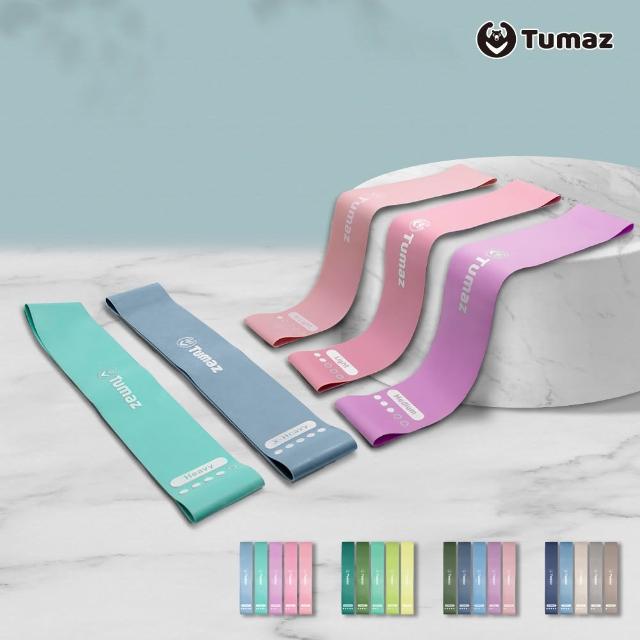 【2025】彈力帶推薦10款高評價彈力帶品牌排行 | 好吃美食的八里人