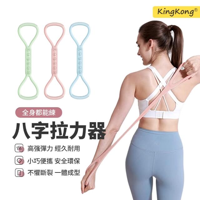 【2025】彈力帶推薦10款高評價彈力帶品牌排行 | 好吃美食的八里人