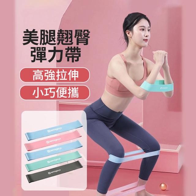 【2025】彈力帶推薦10款高評價彈力帶品牌排行 | 好吃美食的八里人