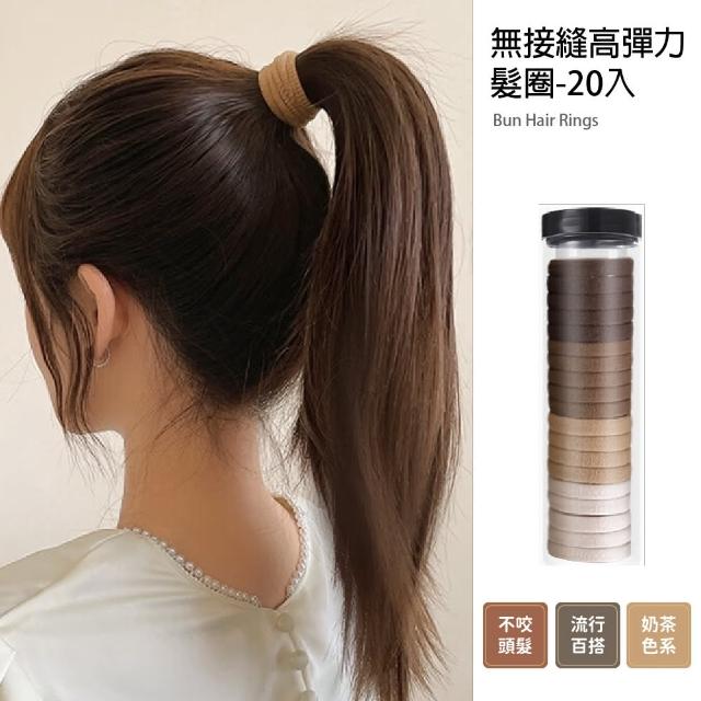 【2025】彈力髮束推薦ptt》10款高評價人氣品牌排行榜 | 好吃美食的八里人