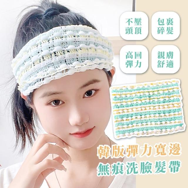 【2025】彈力髮束推薦ptt》10款高評價人氣品牌排行榜 | 好吃美食的八里人