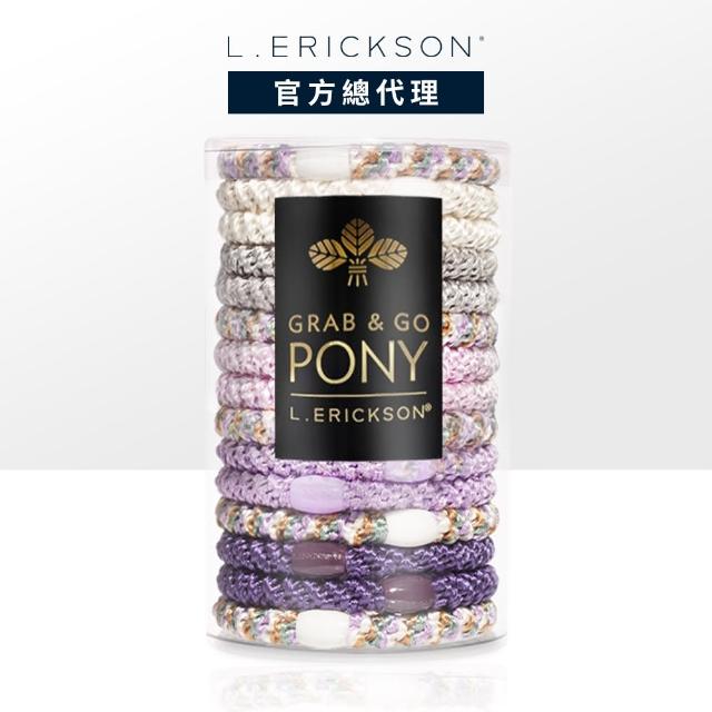 【2025】彈力髮圈推薦ptt》10款高評價人氣品牌排行榜 | 好吃美食的八里人